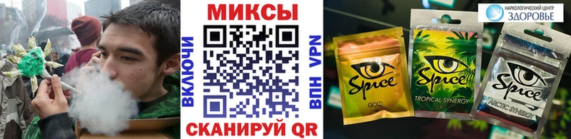 Купить где  Одинцово  БУТИРАТ вода 