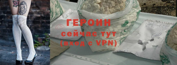 jwh Аркадак