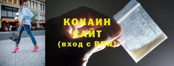 jwh Аркадак