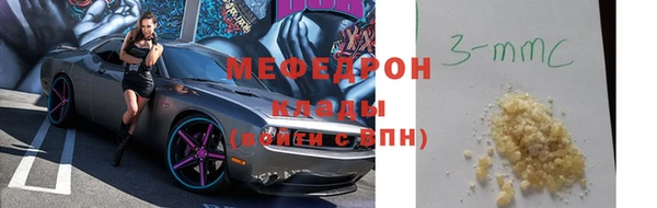 jwh Аркадак