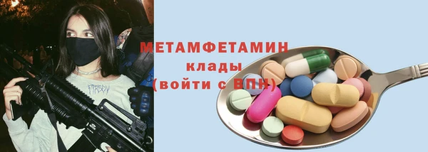 jwh Аркадак