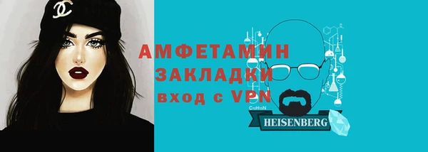 jwh Аркадак