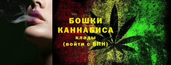 jwh Аркадак