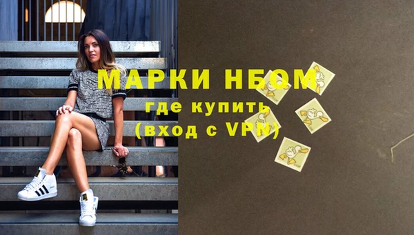 jwh Аркадак