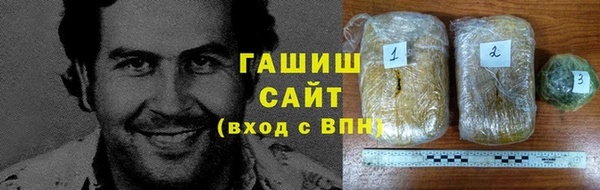 jwh Аркадак